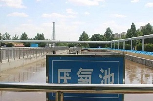 復合碳源的投加位置—庫巴魯