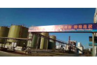 河南長隆科技啟動改造擴產項目，推進全國產銷布局