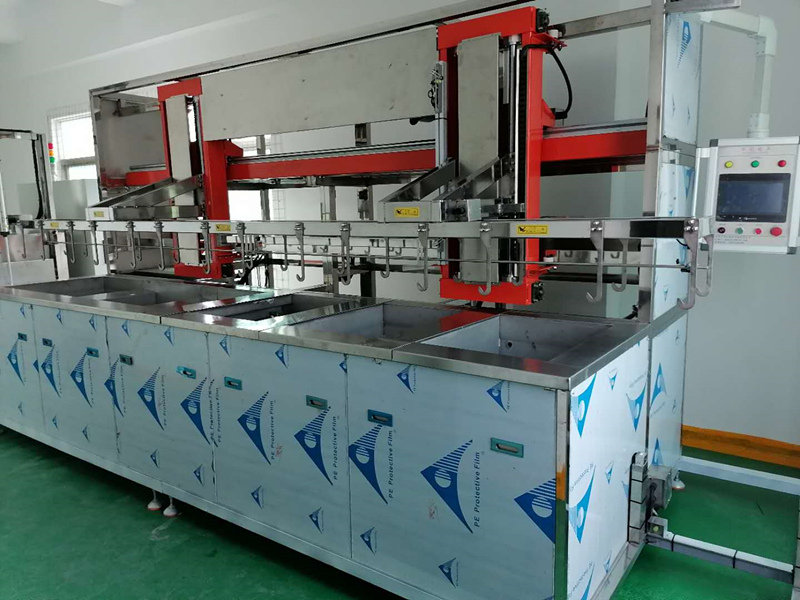 全自動(dòng)超聲波清洗機(jī)